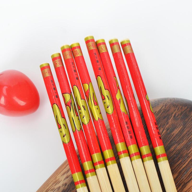 

Individually Wrapped Disposable Bamboo Chopsticks