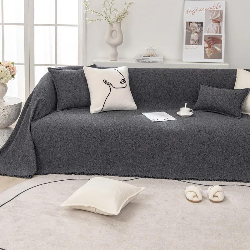 Sofa Cover Cloth Towel Off White Universal Seat Cushion High-density Woven Thickened Full Japanese Minimalist Backrest Towel