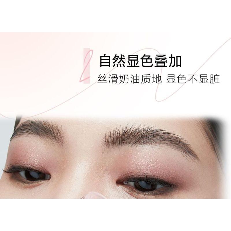 OUT-OF-OFFICE - Temperamental Misty Liquid Eyeshadow - 8 Colors