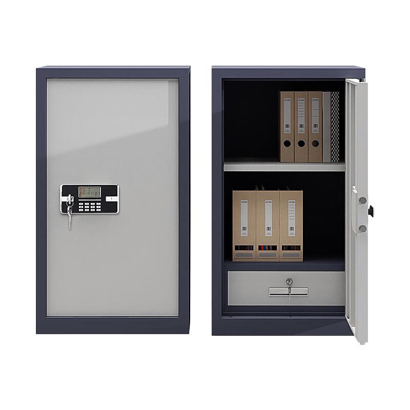 Qin Fen Electronic Password Safe Cabinet Single Door Electronic Password Lock