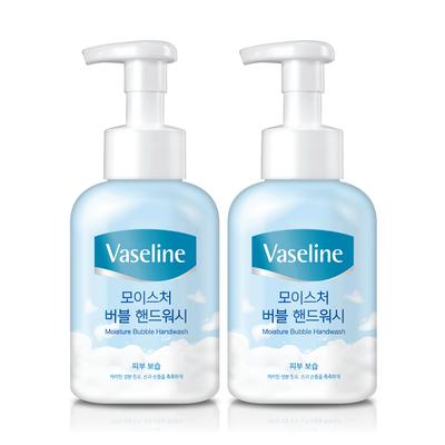 Saponi e gel doccia – Sapone liquido