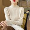Elegant High Neck Knit Sweater - Autumn Winter Women's Skin-Friendly Base Layer