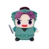 Nintama Bunjiro Ushioe Accessory Mamemate Rantaro [Holding Ver.] [Plush Mascot]