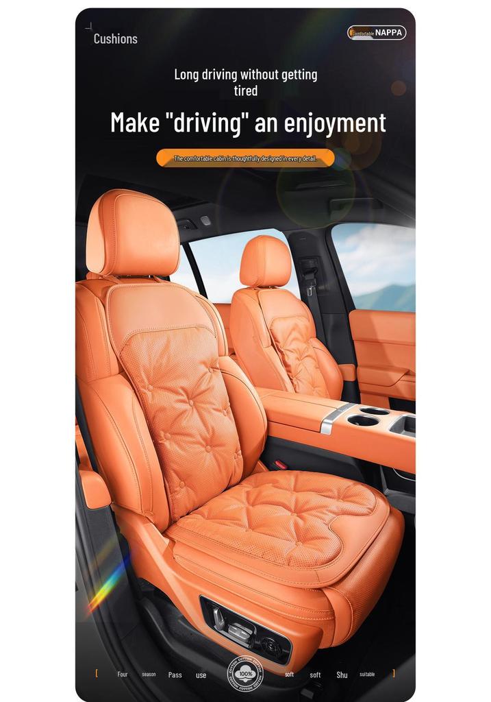 Leapmotor Car Seat Cushion for C16/C11/C10/T03/C01/S01 - All-Season High-Grade Breathable Comfort.