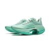 Li Ning Absolute Shadow 3 Essential Technology Professional Speed Training Running Shoes Women Sneakers Clear-Water-Green ARRV002-16
