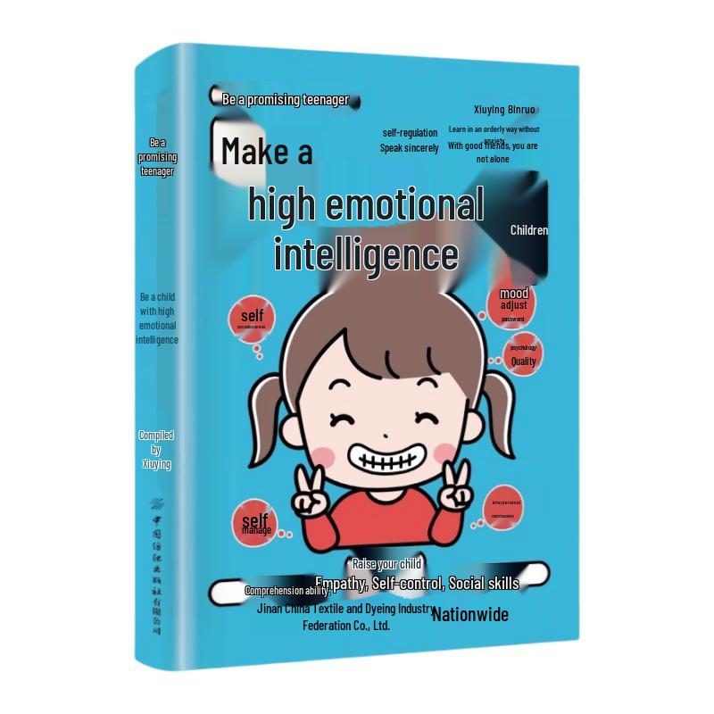 Be a Child with High Emotional Intelligence