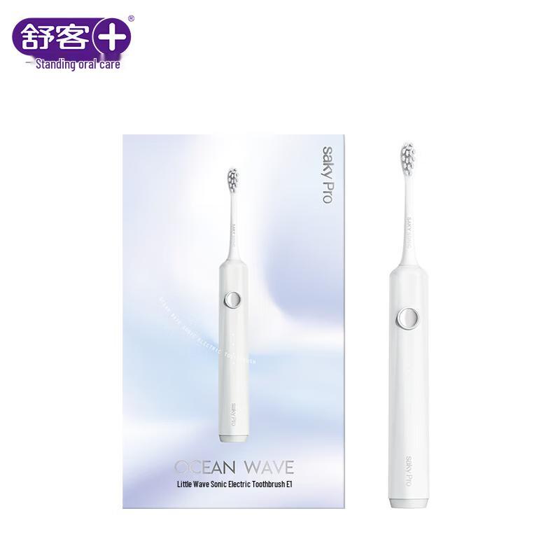 

SAKYPRO E1 Sonic Electric Toothbrush