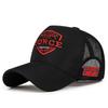 ZHENYUEQI Unisex Adjustable Mesh Letter Sun Hat