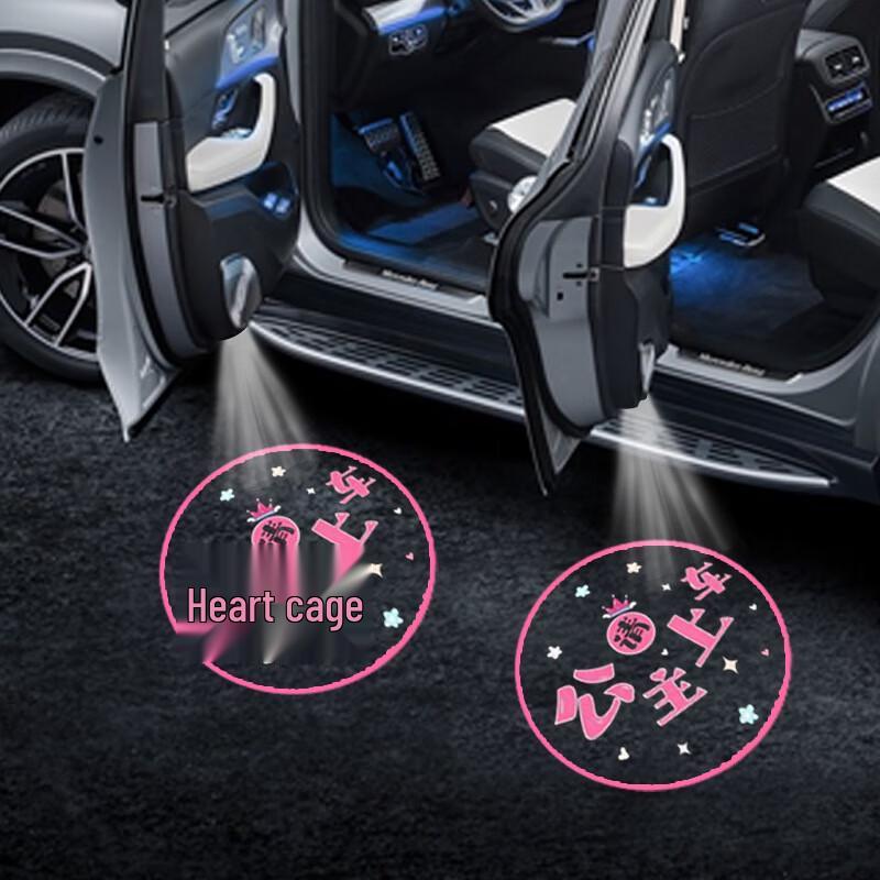 Wireless Car Door Angel Wing Welcome Light