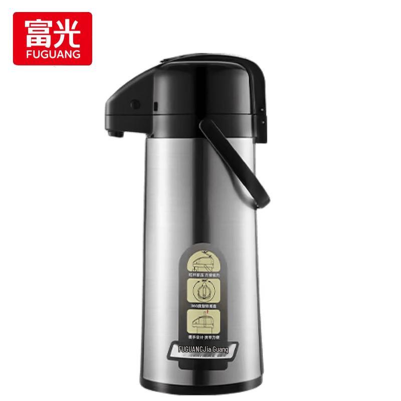 FUGUANG 2.5L Air Pressure Thermal Carafe