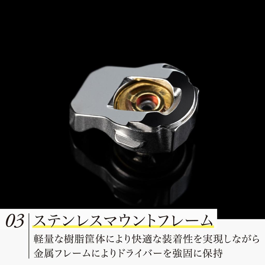 final A6000 Japanese Audio Brand Earphones with Dynamic Driver Unit DU Original Soft Copper and Black - f-Core 2-pin Connector, Single-crystal Cable,