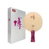 DHS Bo2X Series Fang Bo 7-layer Pure Wood Carbon Fiber Table Tennis Blade with Pimples in Rubber Fast Attack