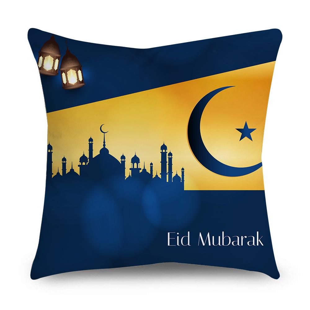 Islamic Eid Al Fitr Mubarak Ramadan Pattern Polyester Cushion Cover Home Living Room Sofa Decoration Pillow Cover