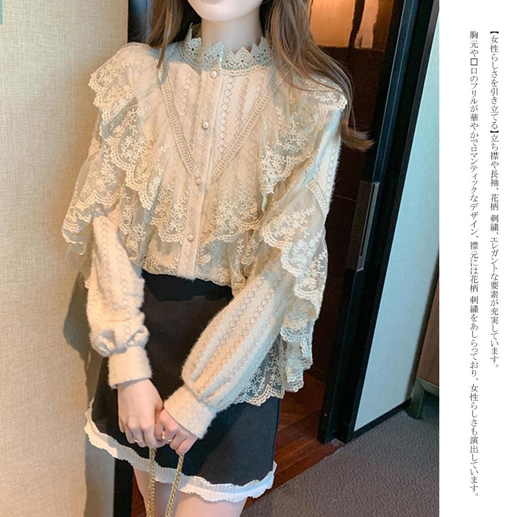 Long Ruffle Floral Lace Plus Office Winter [CCGGOWMM] Women's Shirt, Blouse, Sleeve, Stand-Up Collar, Top, Print, Embroidery, Trim, Fashionable,