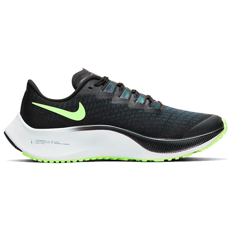 Nike Air Zoom Pegasus 37 Black Valerian Blue Ghost Green GS CJ2099-001