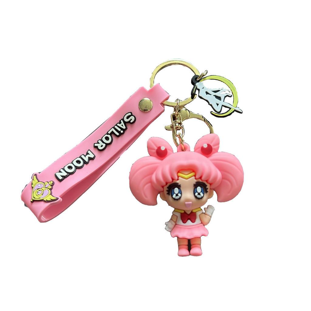 Lovely Ring Key Charming Anime Key Holder Character Silicone