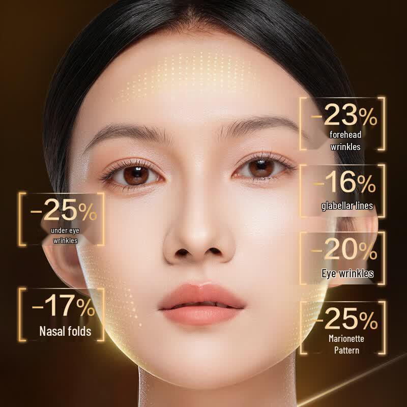 One's Member Recombinant Collagen Anti-Wrinkle Face Cream