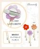 Baramoly Hair Ornament for and Features Japanese and Perfect for Entrance and Cute and Voluminous Dried Flower Hair Ornament Set for Women and Red