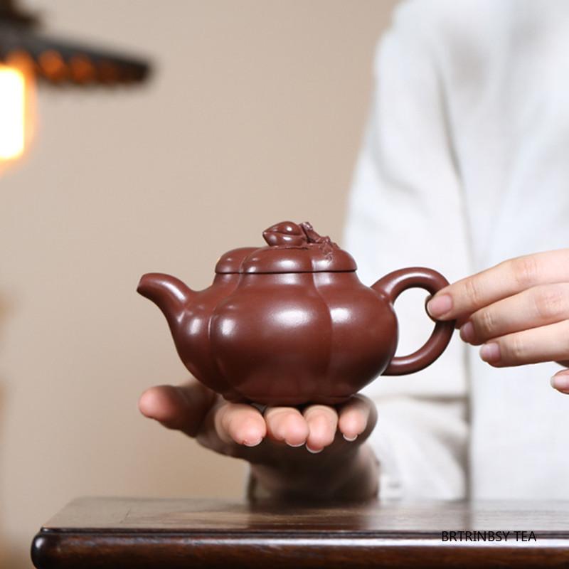 Creative Yixing Purple Clay Teapot Handmade Peach Tea Pot Household Kettle Beauty Tea Infuser Chinese Zisha Tea Set 200ml