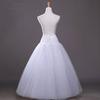 Women's 4 Layers A-Line Floor Length Wedding Ball Gown Petticoat Underskirt Crinoline White Wedding Dress Petticoat