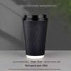 Yang Ge Disposable Thickened Anti-scald Coffee Paper Cups