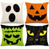 1pc Halloween Emoji pattern printing decoration throw pillow cover, For living room, bedroom, sofa, bedside, car  decoration