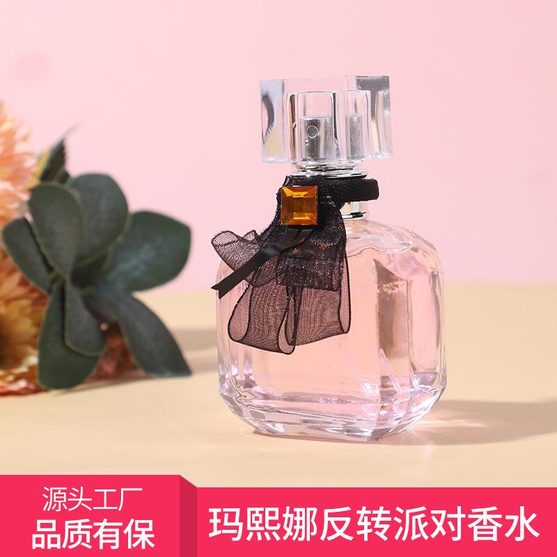 

Reverse Paris Ladies Духи Студентка Подарок Стойкая Парфюмированная Вода 50ml