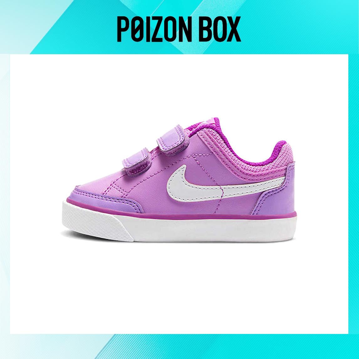 

кроссовки Nike Capri 3 Toddler Shoes TD 807342-500