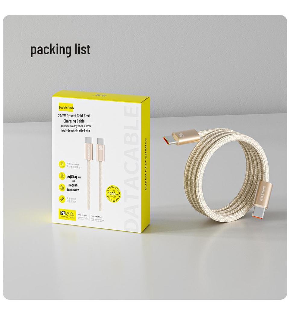 240W Type-C Super Fast Charging Data Cable - Desert Gold, Braided Zinc Alloy Interface.
