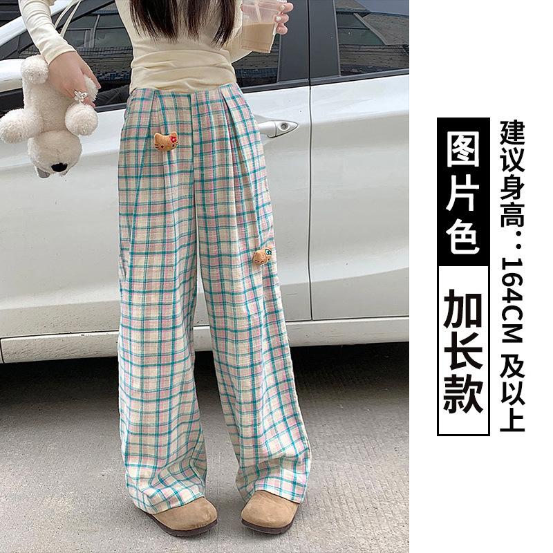 Dopamine wears doll plaid pants for women's summer new high-waisted loose straight casual Yamamoto wide-leg pants