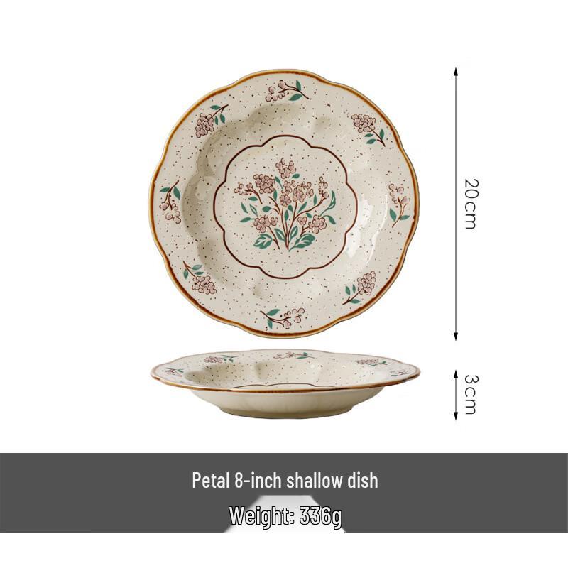 OIMG Vintage Underglaze Ceramic Petal 8-inch Shallow Plate