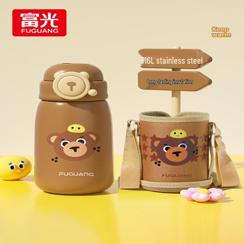 Термобутылка для воды Fuguang Kids из нержавеющей стали 316L