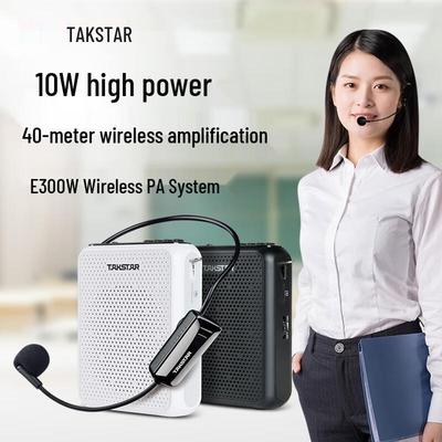 Takstar E300W Portable Voice Amplifier CN Plug (adapter Included)