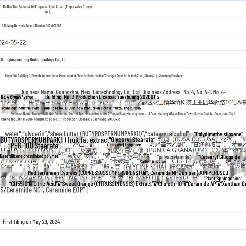 Half Acre Flower Field Essential Oil Fragrance Hand Cream