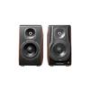 Edifier S3000MKII