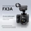 Sony ILME-FX3A 4K Full-Frame Cinema Camera (CN Version)