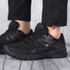 Asics GT 2000 9 'Triple Black' 1011A983-002