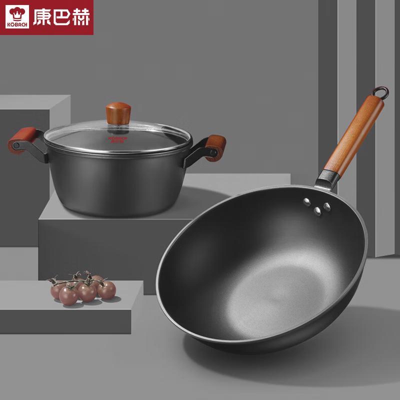 KOBACH Lingester Two-Piece Set