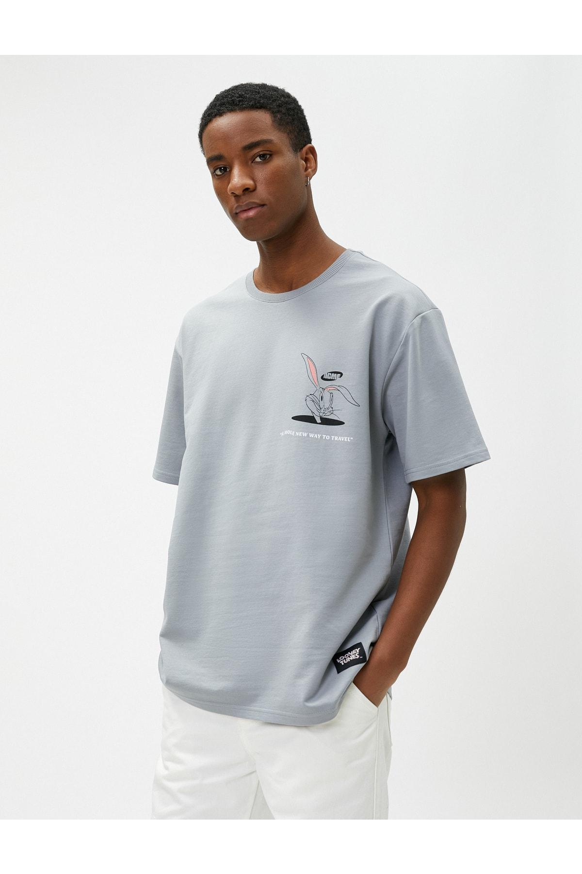 

Футболка - Серая - Классический крой..