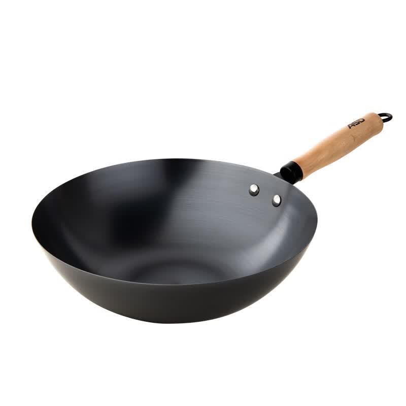 Aishida Fine Iron Non-Stick Wok