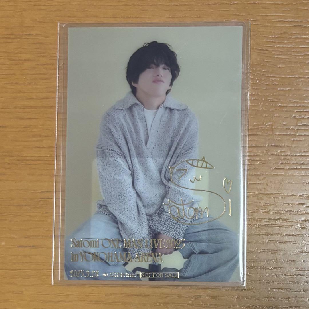 

[USED] Satomi-kun Solo Concert Admission Bonus Clear Card Live Action