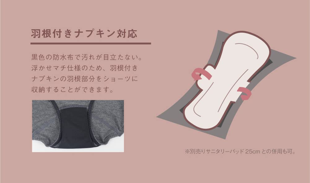 Glamore Femtech Belly Wrap Sanitary In Japan Fairy Thermo With Compatible with Feather Warm Life Belly Deep FT0048A [Glamore] Pants, Women's [Made