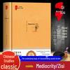 Sun Tzu's Art of War & Thirty-Six Stratagems: Complete Set with Original Text, Vernacular Translation, and Annotations.