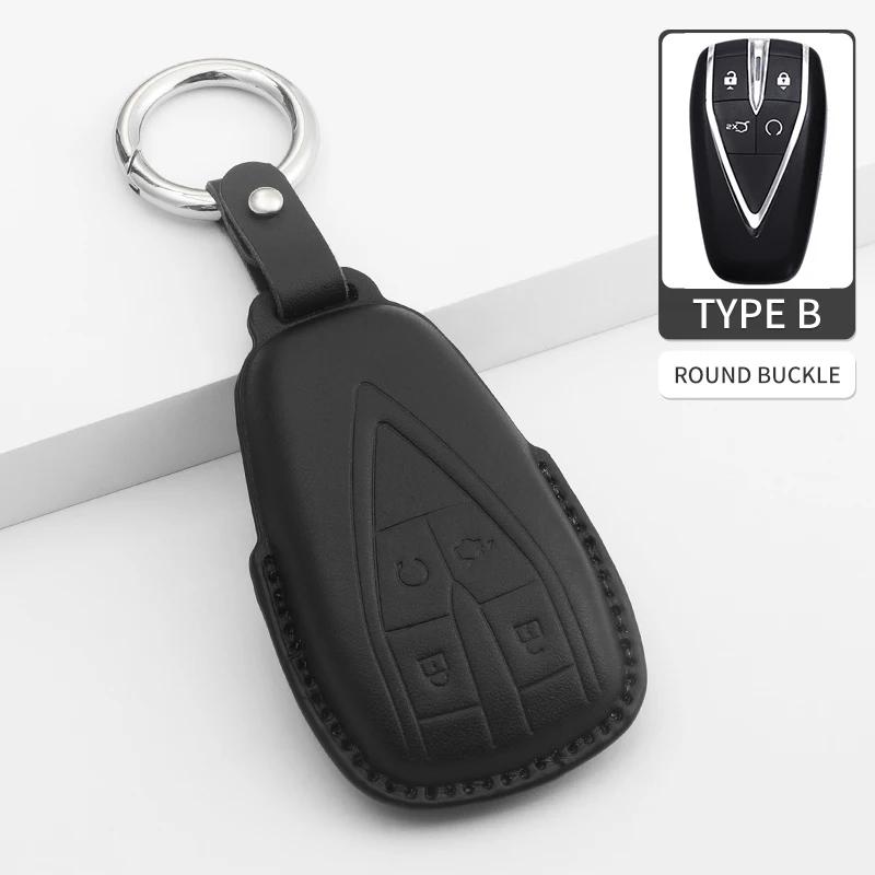 Car Key Cover For Changan Unit Unik Cs35Plus Cs55 Plus Cs75 Plus Oshan X7 X5 Keychain Car Key Bag Case Cover Accessories