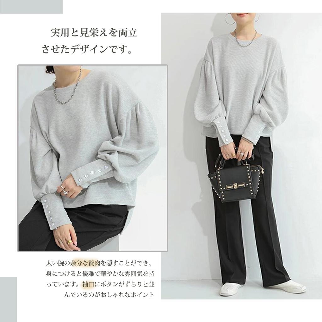 MaadeaNoeTe Long Round Puff Solid Loose Perfect for Everyday Winter Women's Hoodie, Sweatshirt, Sportswear, Sleeve, Neck, Sleeves, Color, Layered,