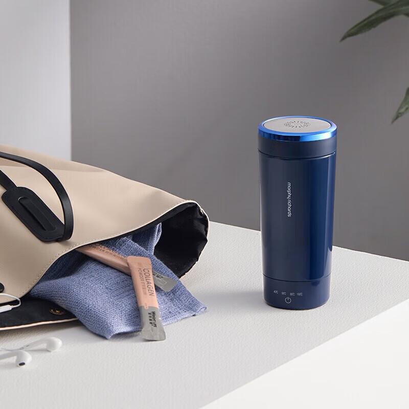 Morphy MR6060 Portable Travel Electric Kettle CN plug (adapter included)
