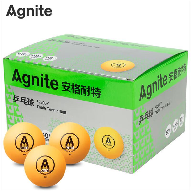 Deli & Angenete F2390Y Table Tennis Balls