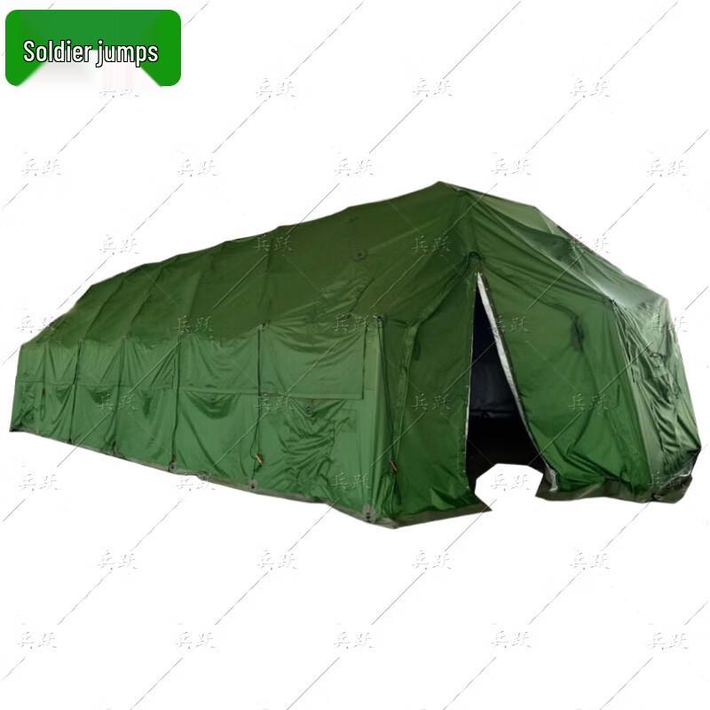 Bingyue 37sqm Outdoor Camping Tent