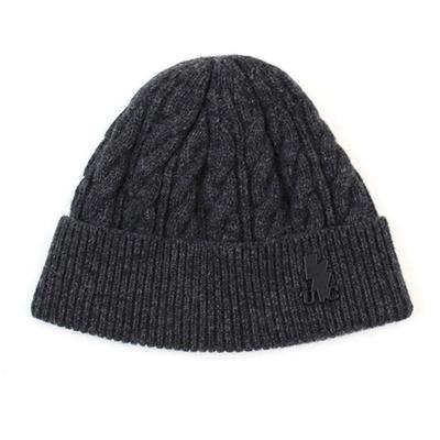 Universal Chemistry WOOL Twist Gray Short Beanie