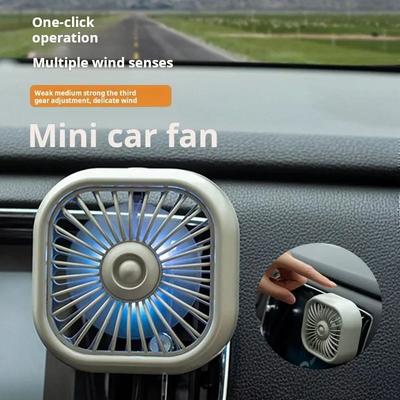 USB Car Electric Fan Mini Auto Creative Lighting Fan for Air Outlet Square Vehicle Cooling Ventilator Coolness Car Accessories